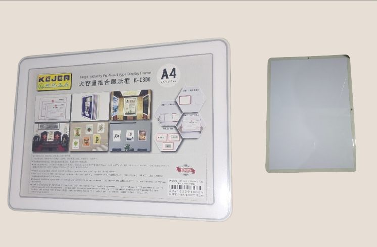 Display Frame